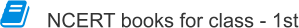 NCERT books for class - 1st